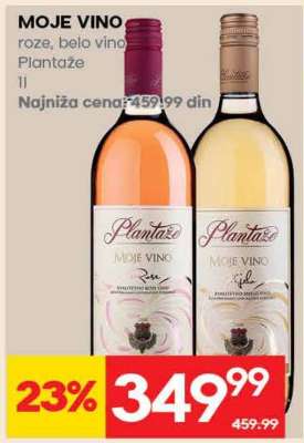 MOJE VINO