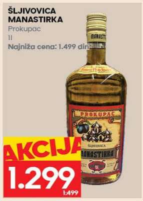 ŠLJIVOVICA MANASTIRKA