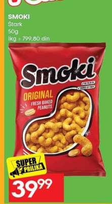 SMOKI