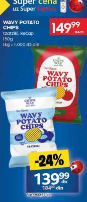 WAVY POTATO CHIPS