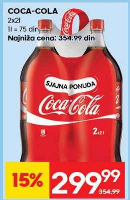 Coca Cola