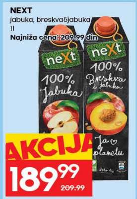 NEXT