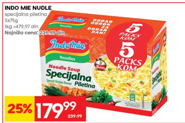 INDO MIE NUDLE