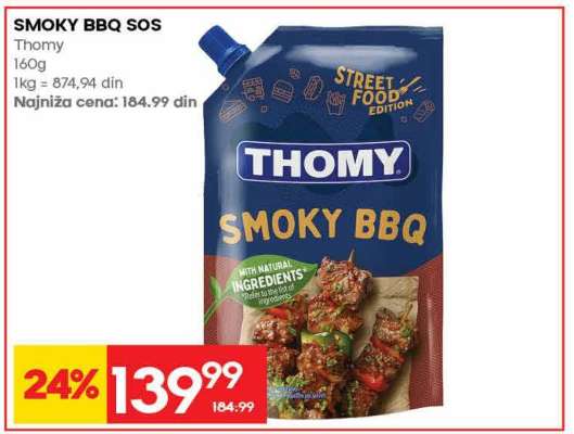 Smoky BBQ sos