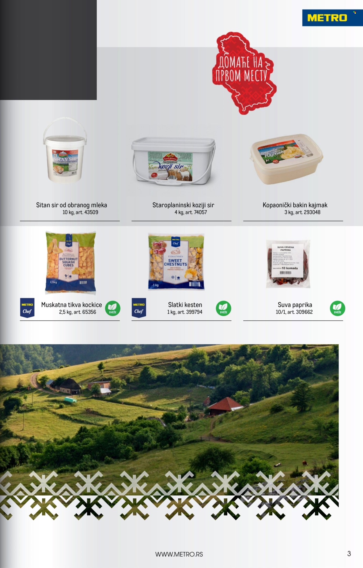 Metro katalog - 01.10.2026 - 31.10.2026. Stranica 3