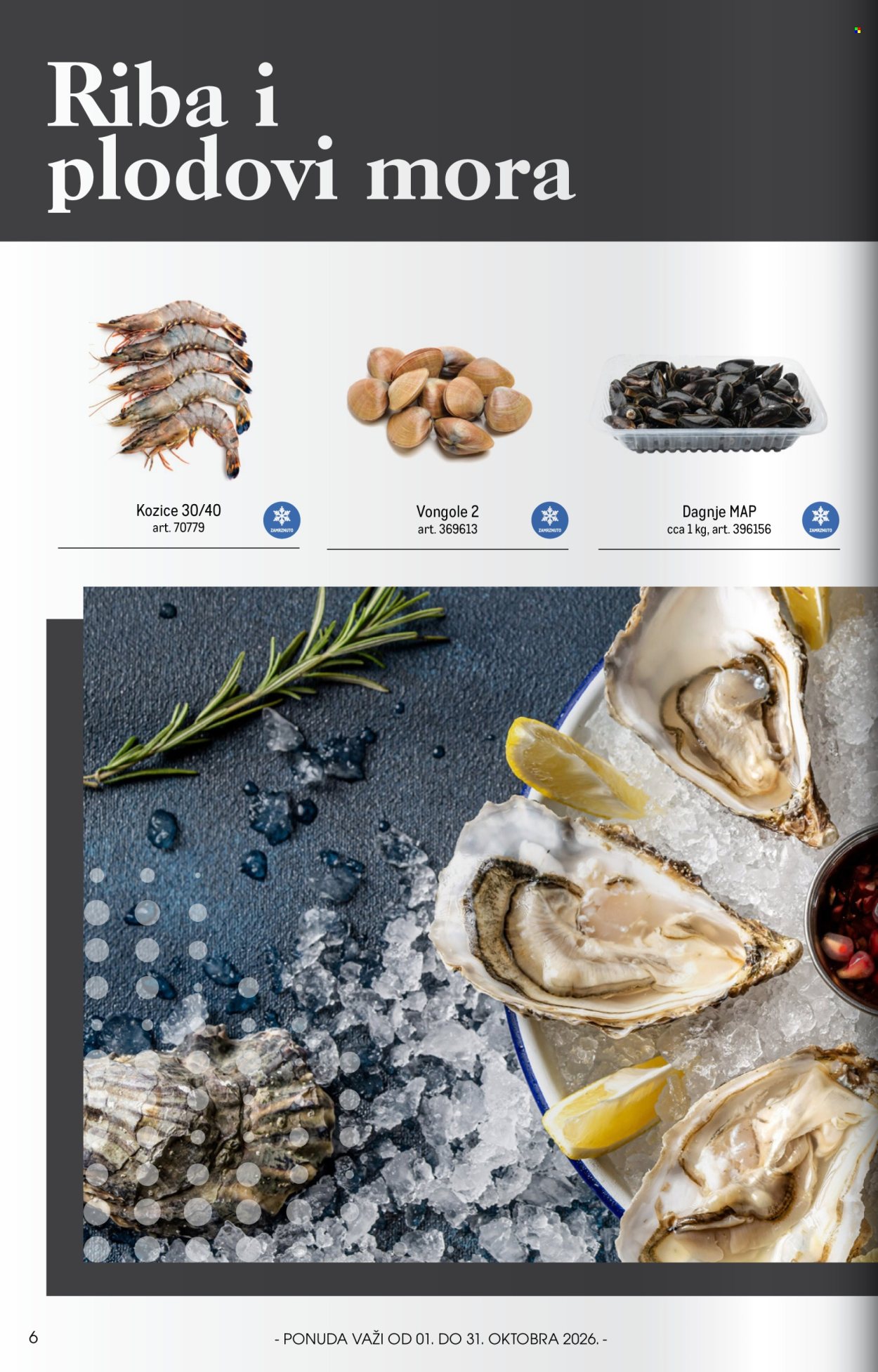Metro katalog - 01.10.2026 - 31.10.2026. Stranica 6