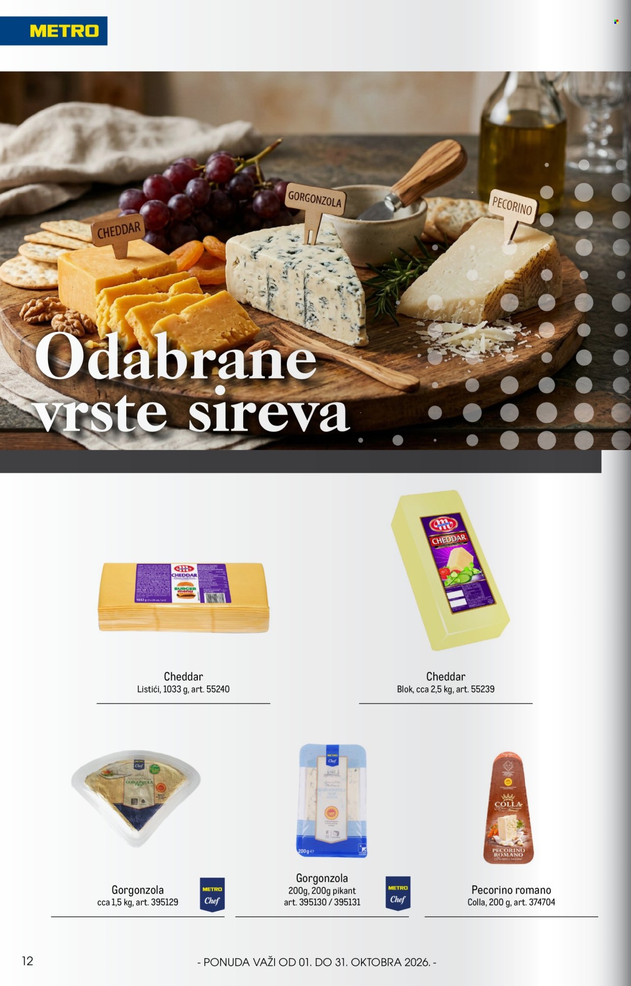 Metro katalog - 01.10.2026 - 31.10.2026. Stranica 12