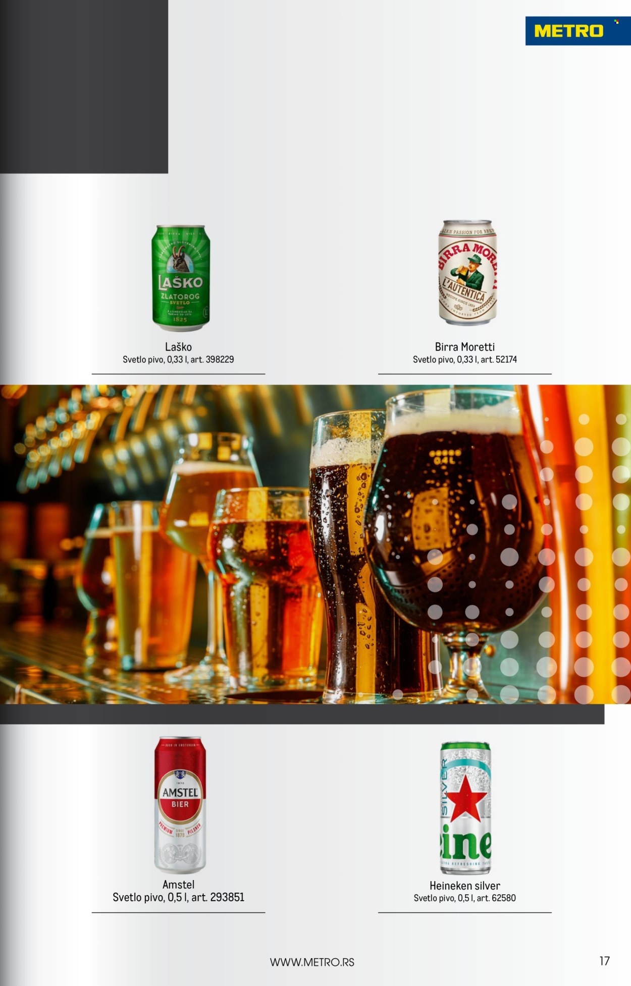 Metro katalog - 01.10.2026 - 31.10.2026. Stranica 17