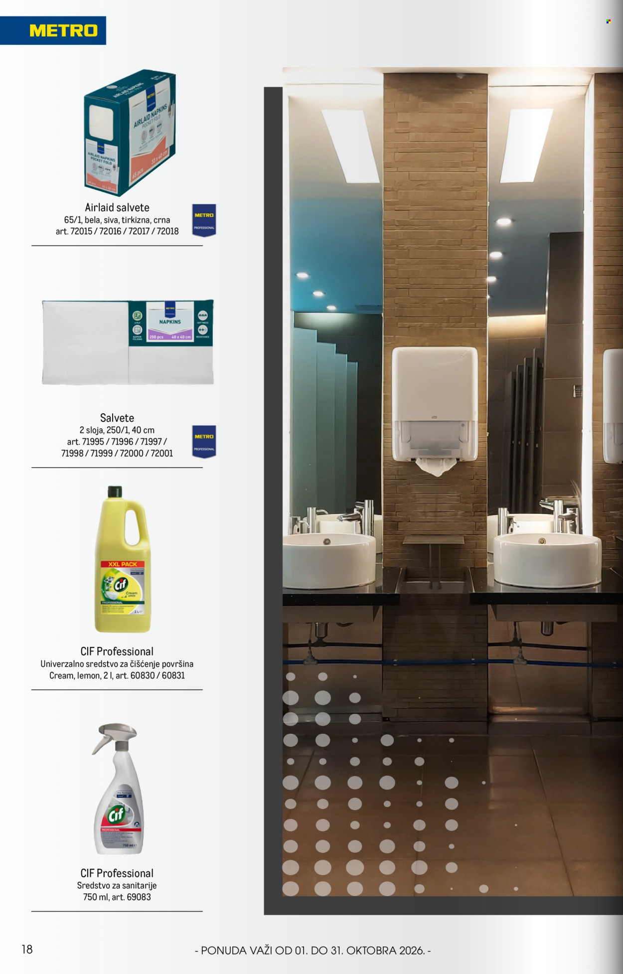 Metro katalog - 01.10.2026 - 31.10.2026. Stranica 18