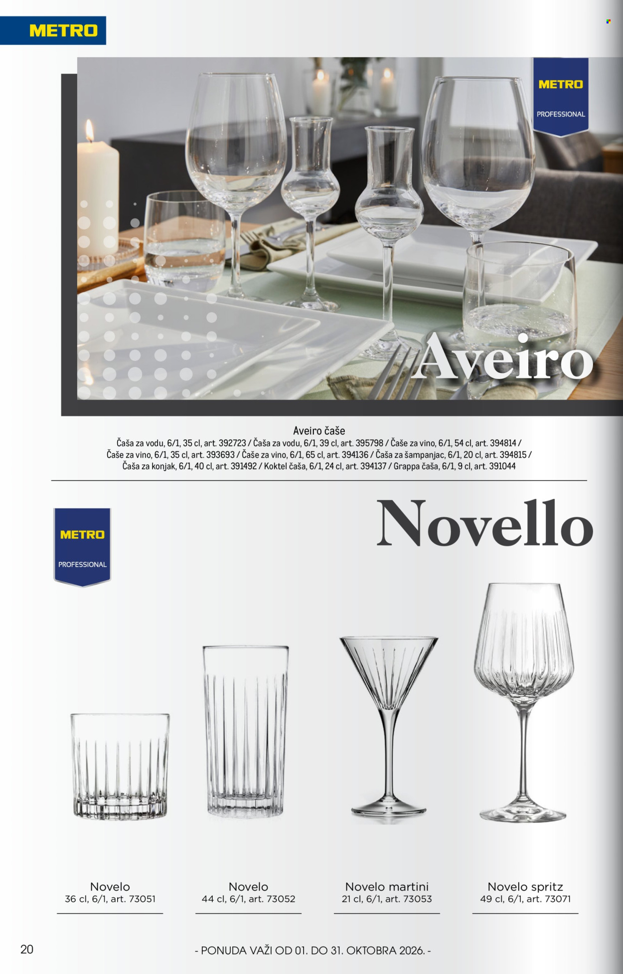 Metro katalog - 01.10.2026 - 31.10.2026. Stranica 20