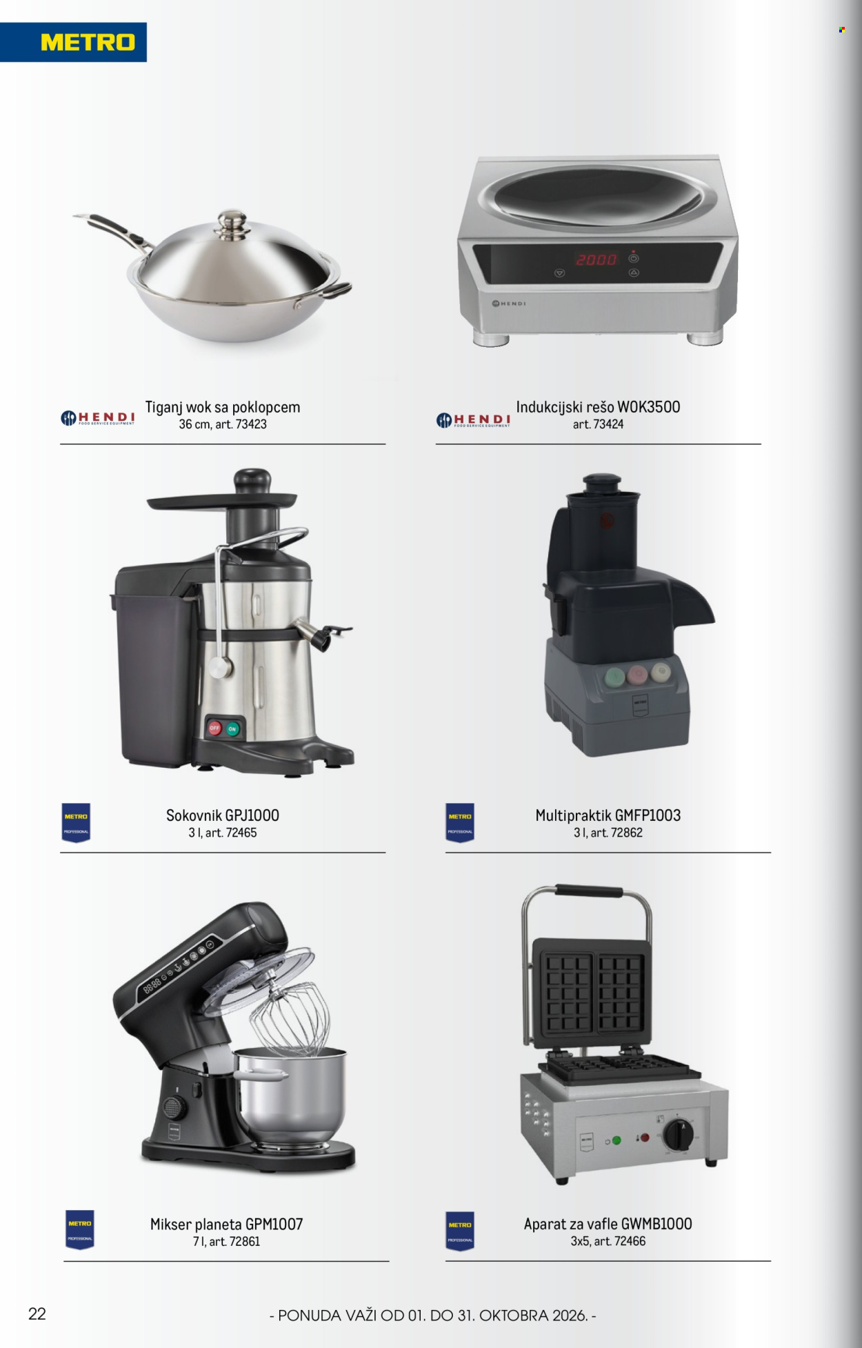 Metro katalog - 01.10.2026 - 31.10.2026. Stranica 22