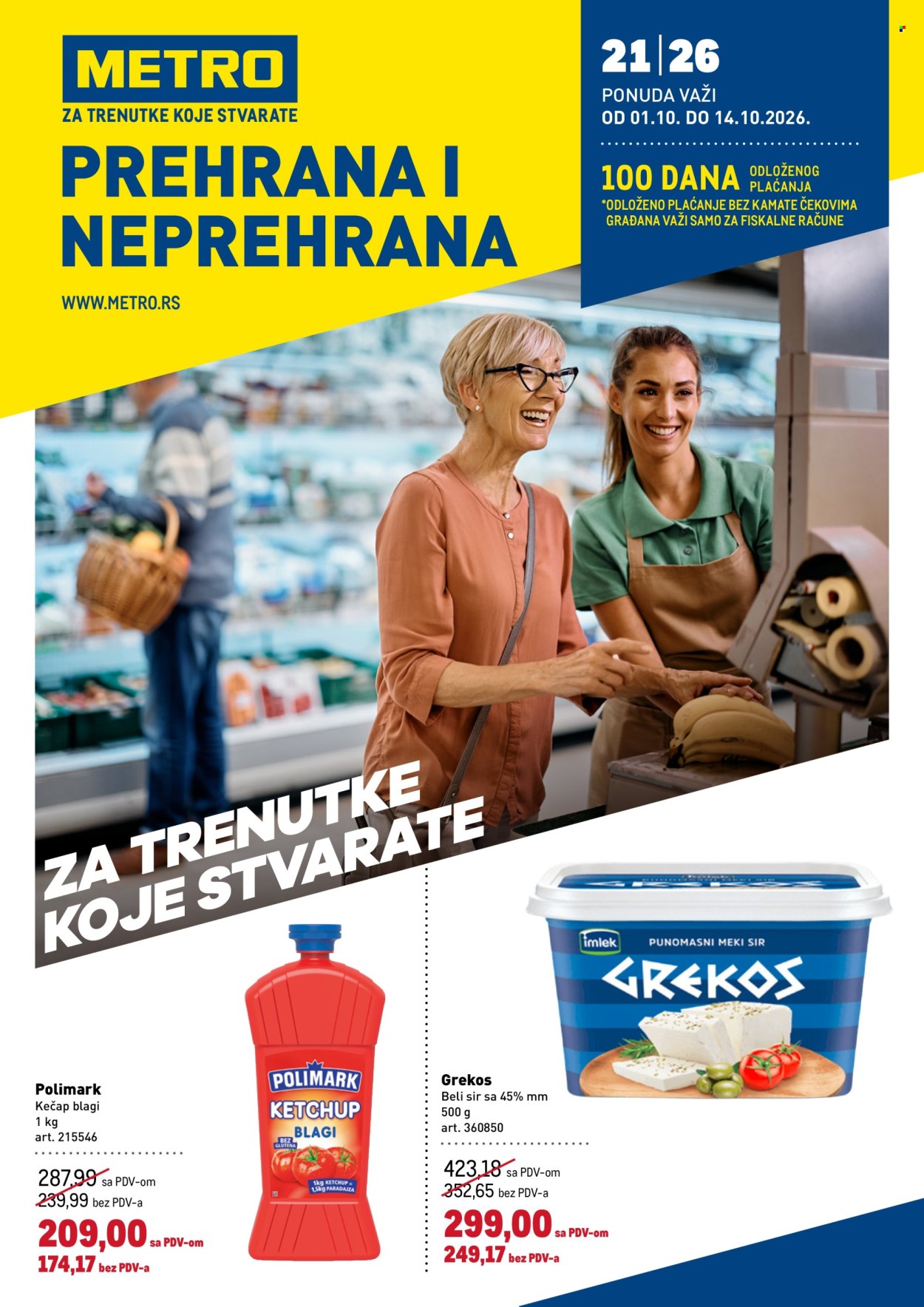 Metro katalog - 01.10.2026 - 14.10.2026. Stranica 1