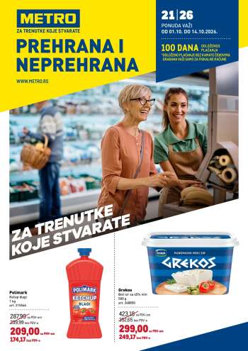 Metro katalog - 01.10.2026 - 14.10.2026.