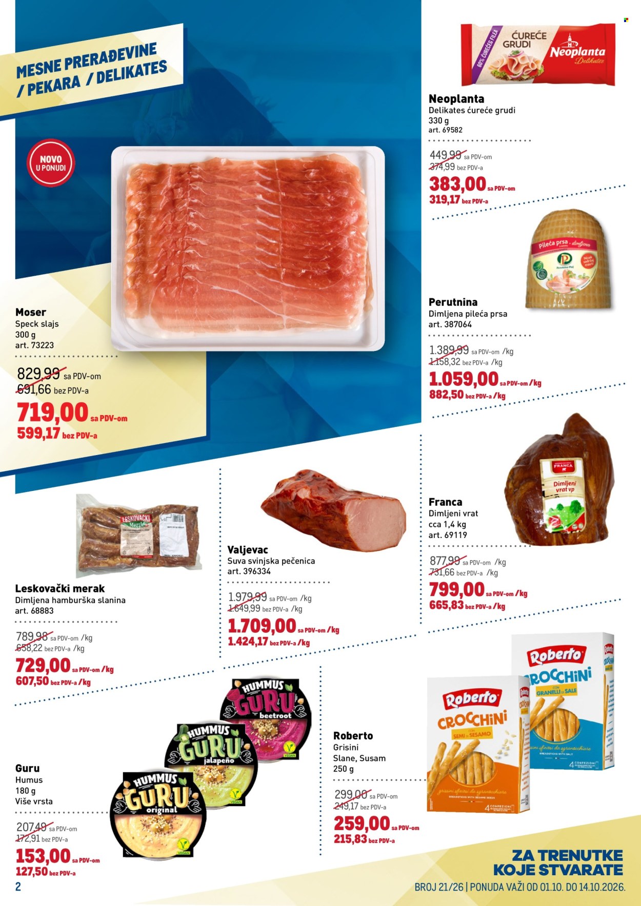Metro katalog - 01.10.2026 - 14.10.2026. Stranica 2