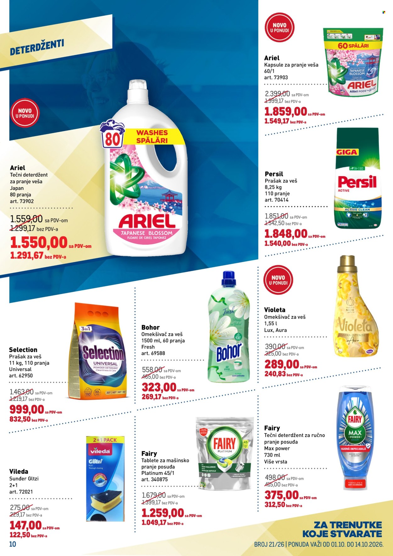 Metro katalog - 01.10.2026 - 14.10.2026. Stranica 10