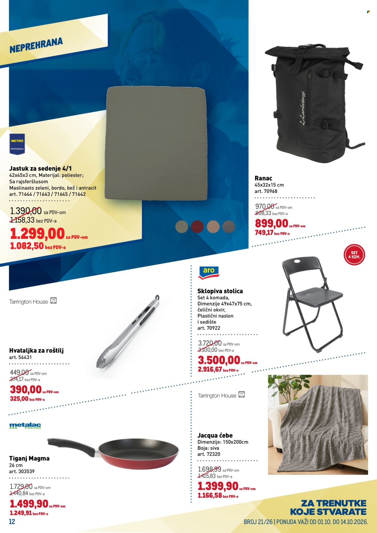 Metro katalog - 01.10.2026 - 14.10.2026. Stranica 12