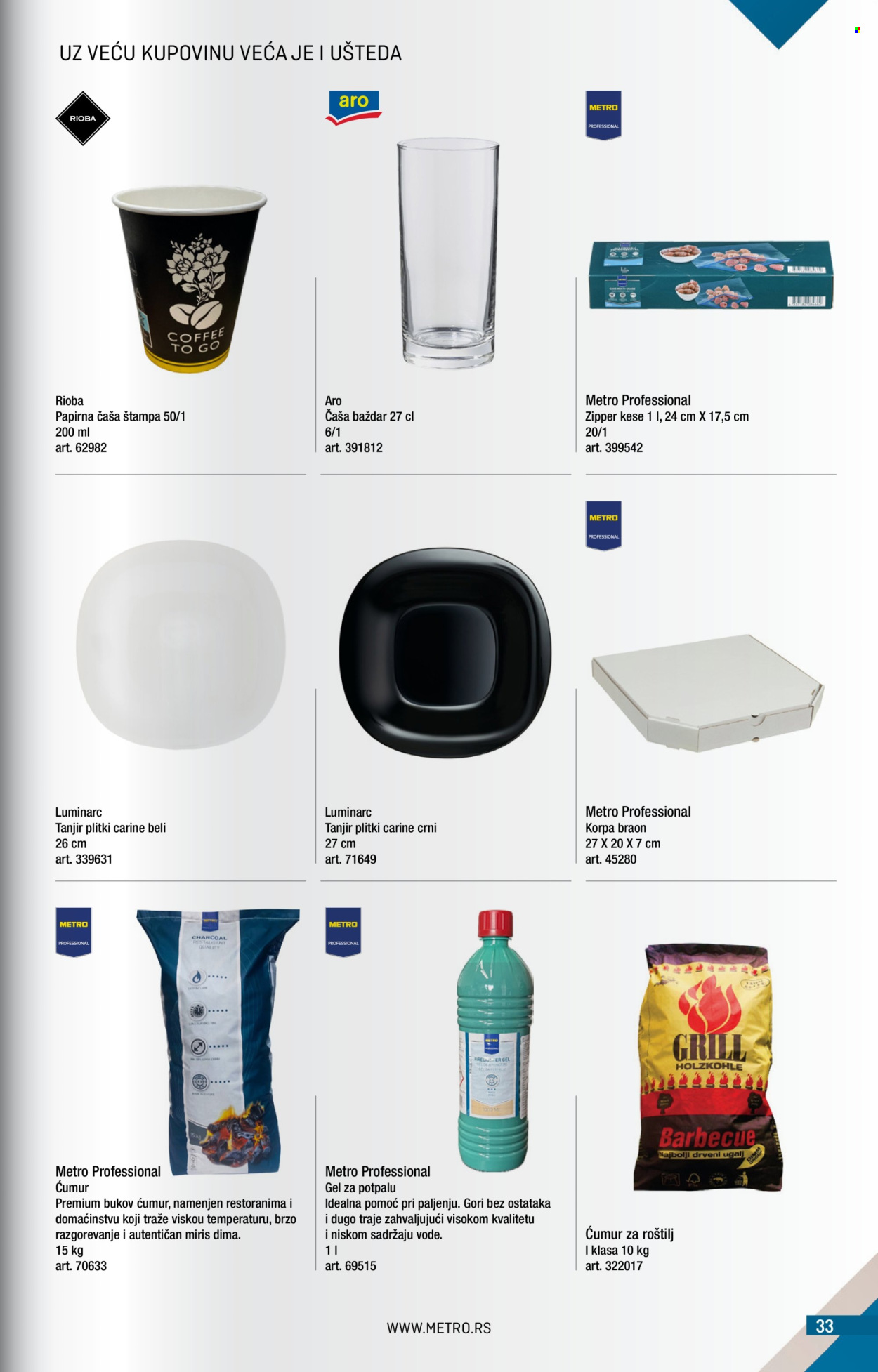 Metro katalog - 01.10.2026 - 31.10.2026. Stranica 33