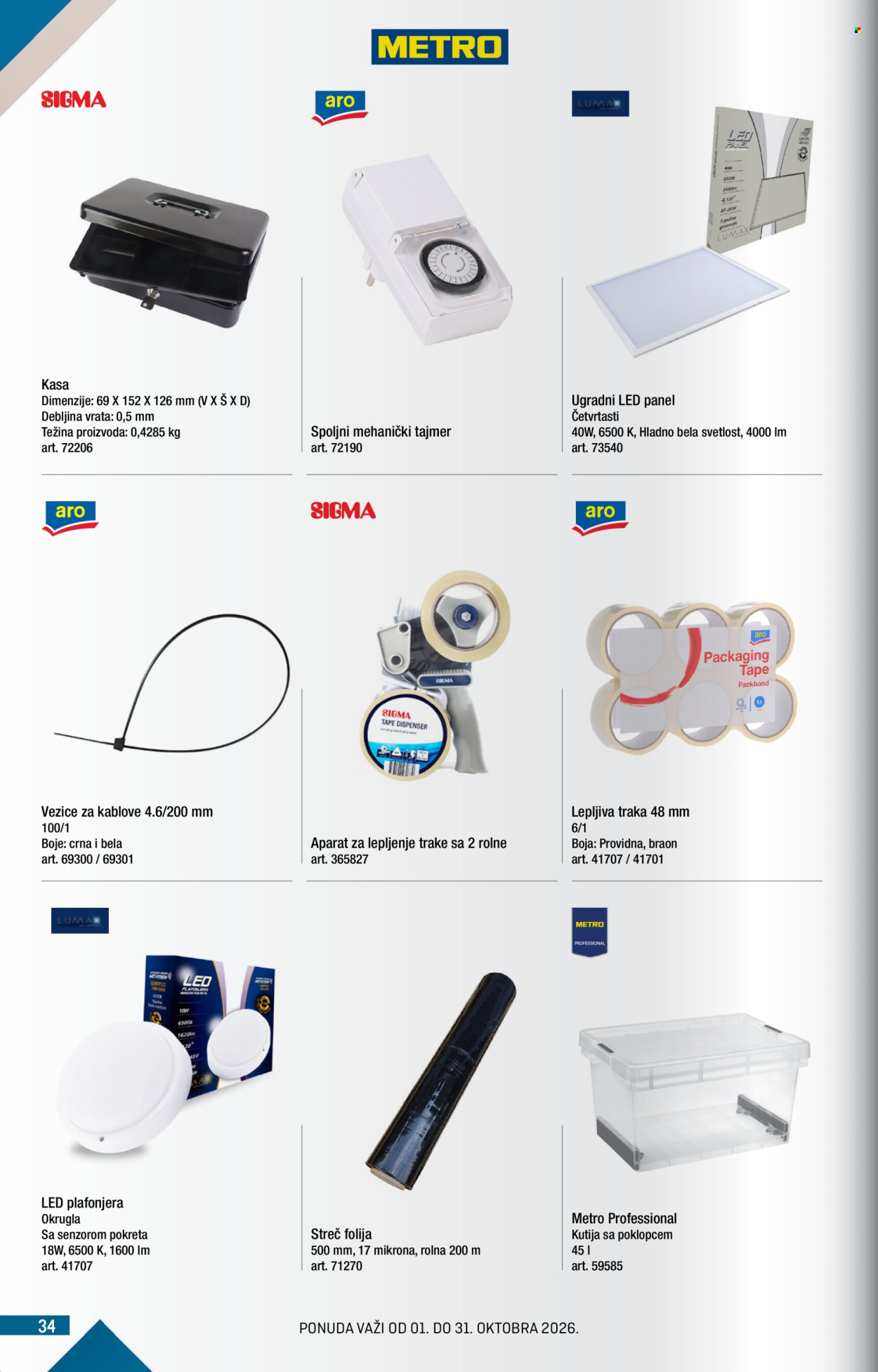 Metro katalog - 01.10.2026 - 31.10.2026. Stranica 34