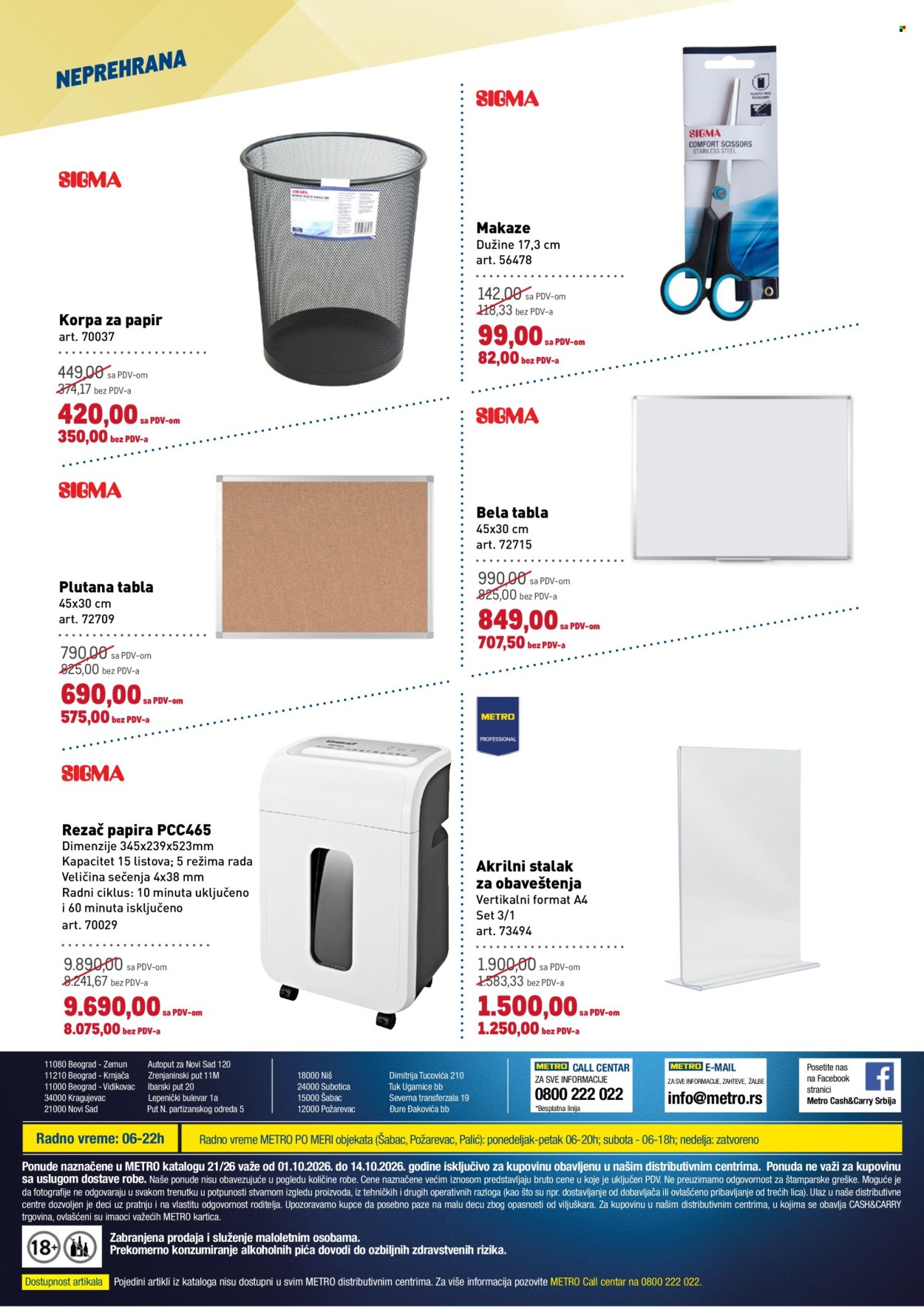 Metro katalog - 01.10.2026 - 14.10.2026. Stranica 14