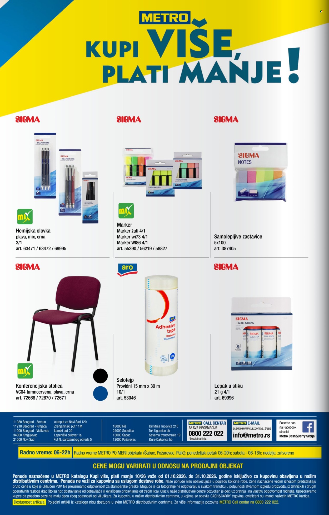 Metro katalog - 01.10.2026 - 31.10.2026. Stranica 36
