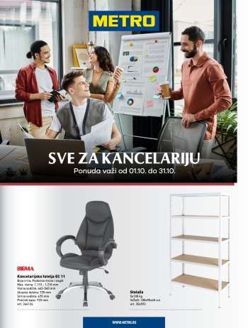 Metro katalog - 01.10.2026 - 31.10.2026.
