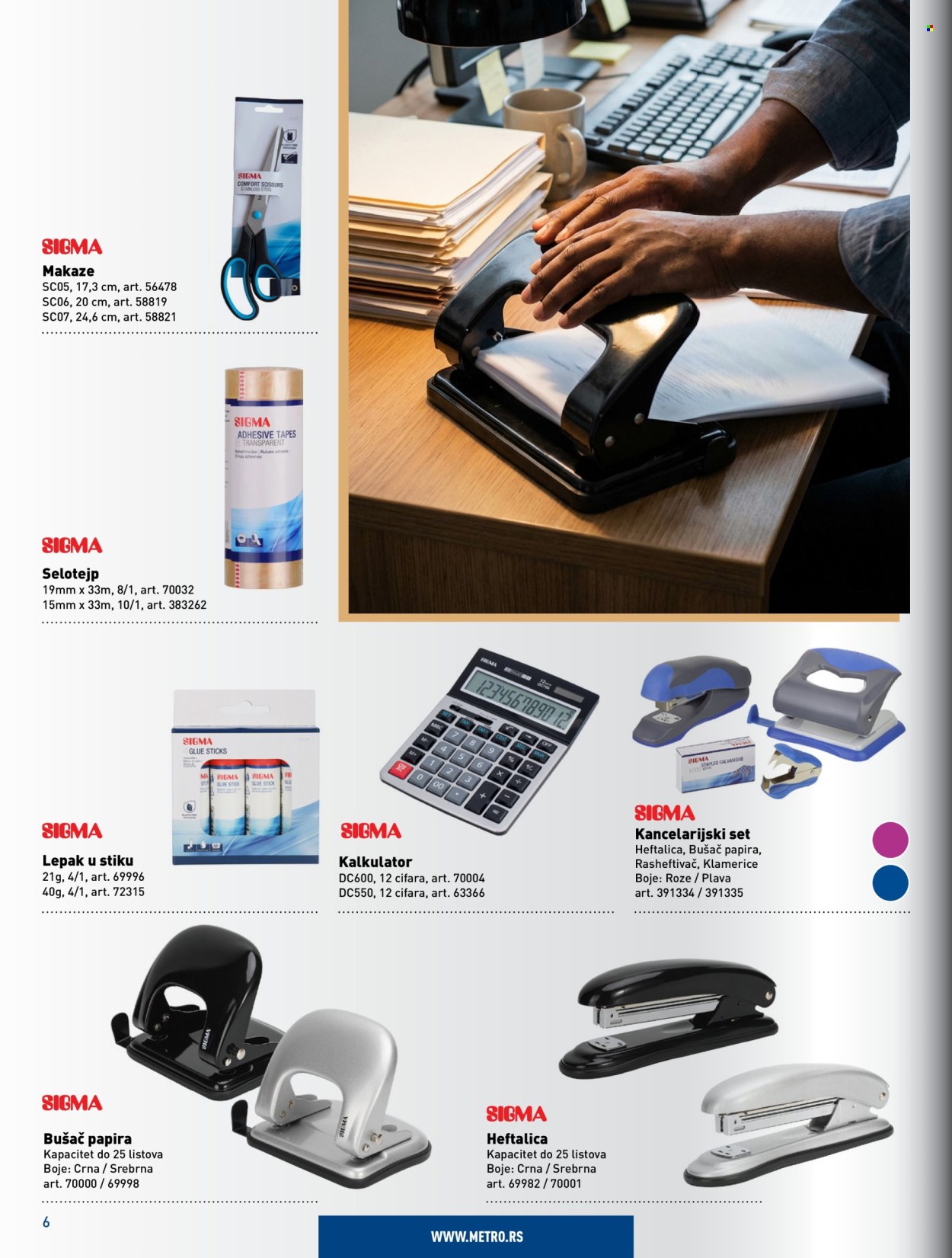 Metro katalog - 01.10.2026 - 31.10.2026. Stranica 6