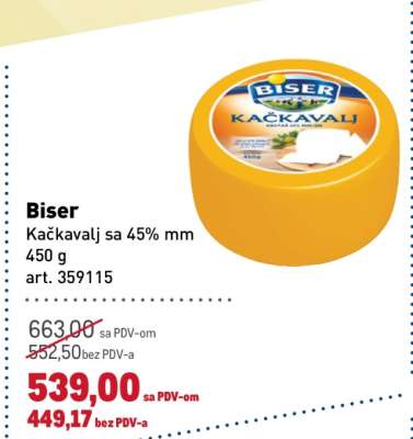 Biser kačkavalj
