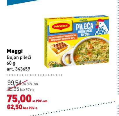 Maggi Bujon pileći