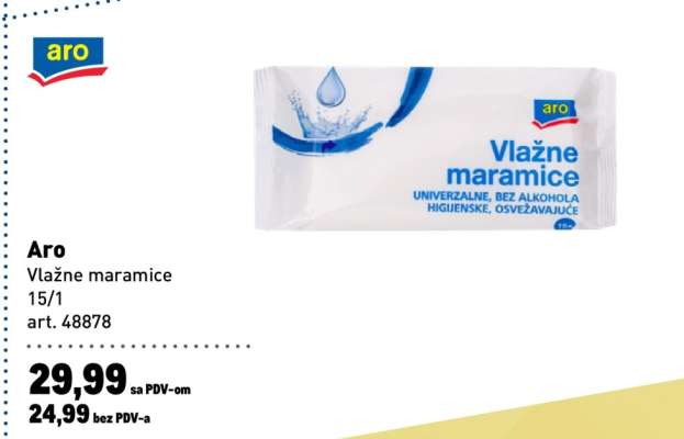 Aro Vlažne maramice