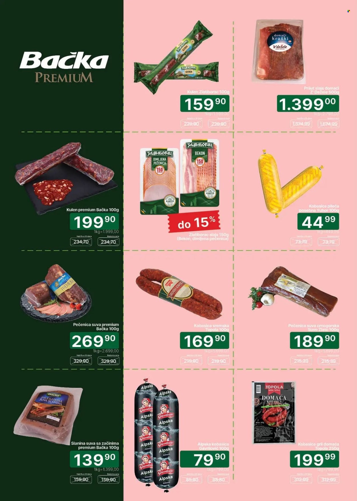 Univerexport katalog - 01.10.2026 - 15.10.2026. Stranica 5