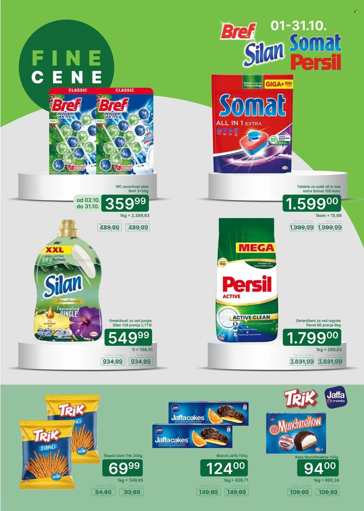 Univerexport katalog - 01.10.2026 - 15.10.2026. Stranica 17