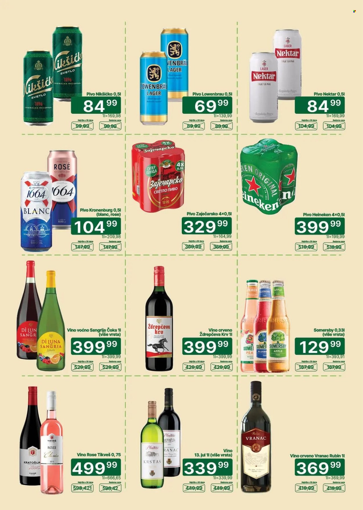 Univerexport katalog - 01.10.2026 - 15.10.2026. Stranica 23