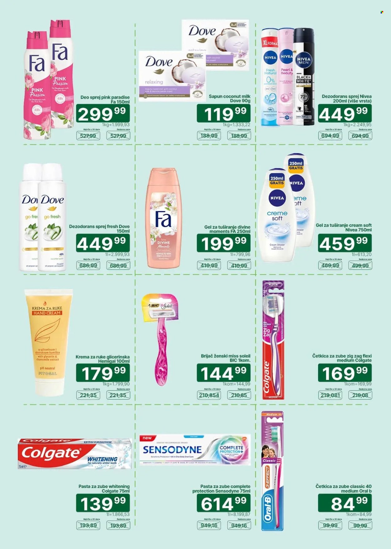 Univerexport katalog - 01.10.2026 - 15.10.2026. Stranica 26