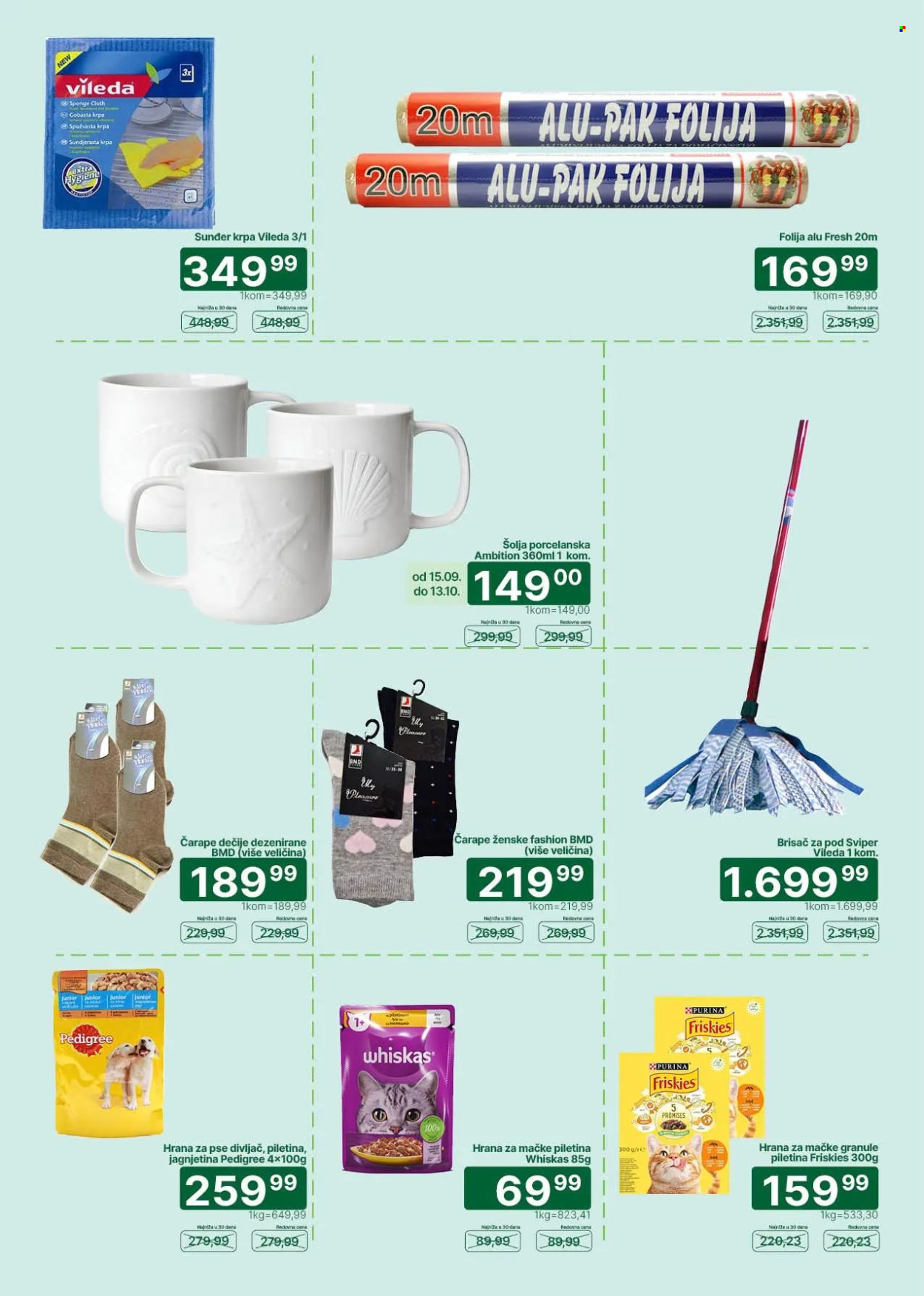 Univerexport katalog - 01.10.2026 - 15.10.2026. Stranica 31