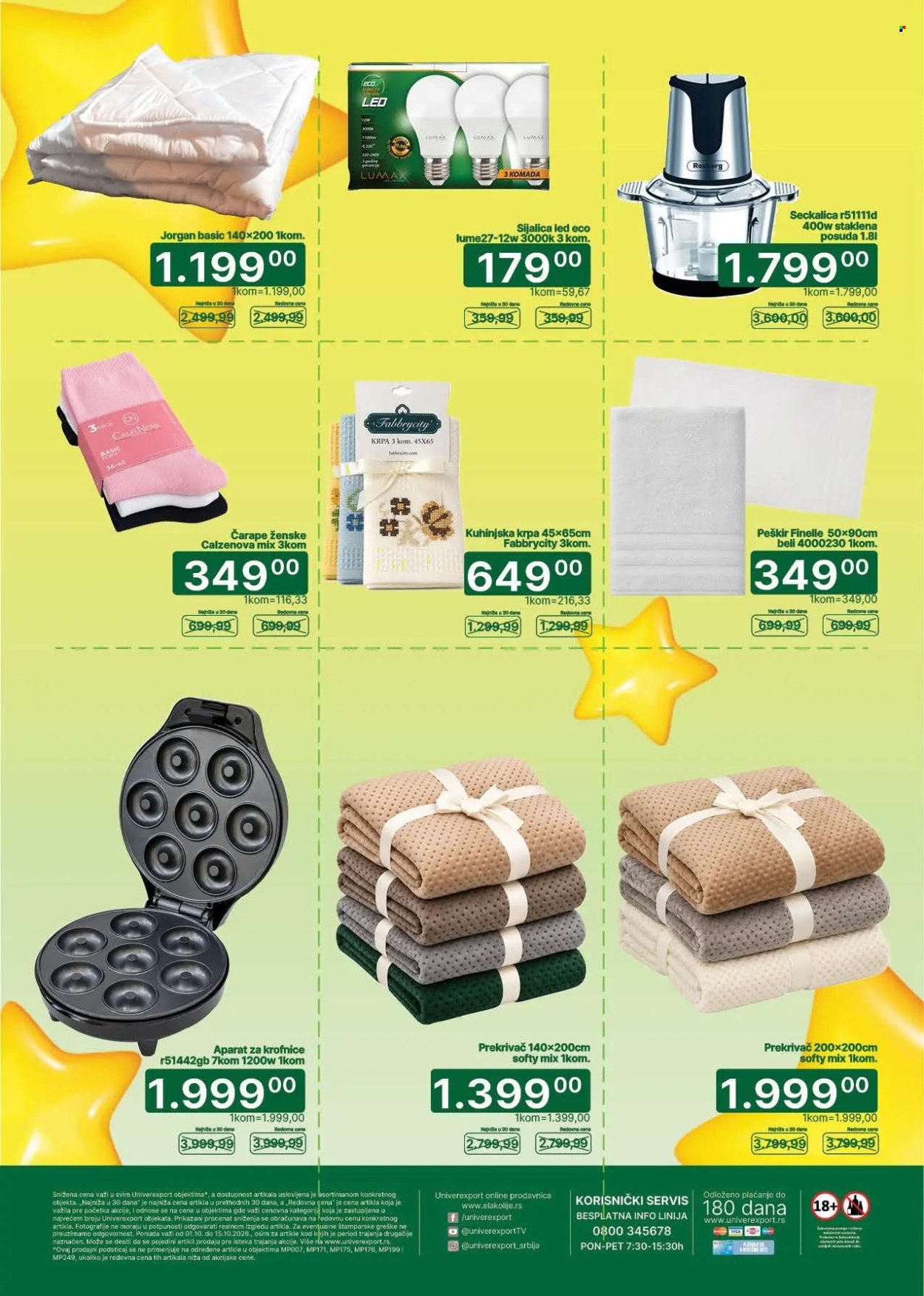 Univerexport katalog - 01.10.2026 - 15.10.2026. Stranica 16