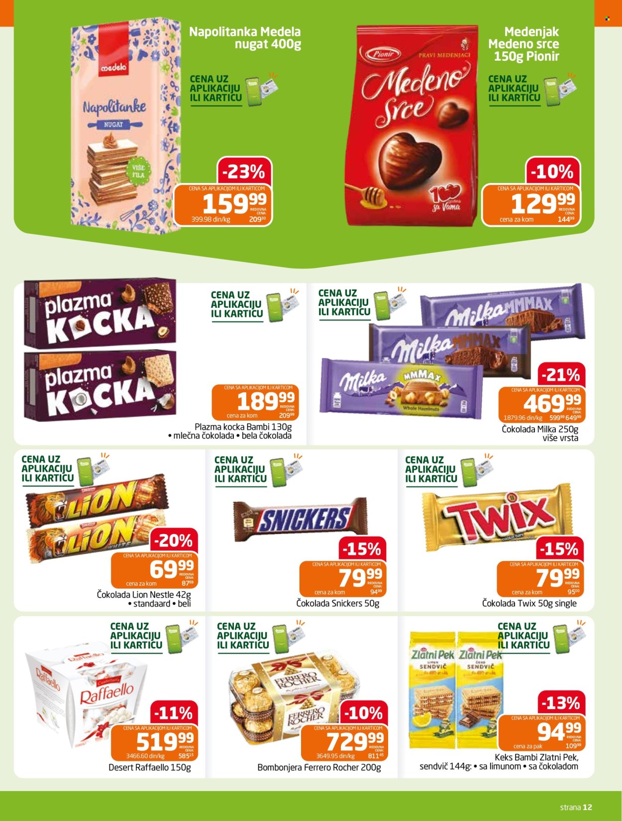Gomex katalog - 30.09.2026 - 14.10.2026. Stranica 12
