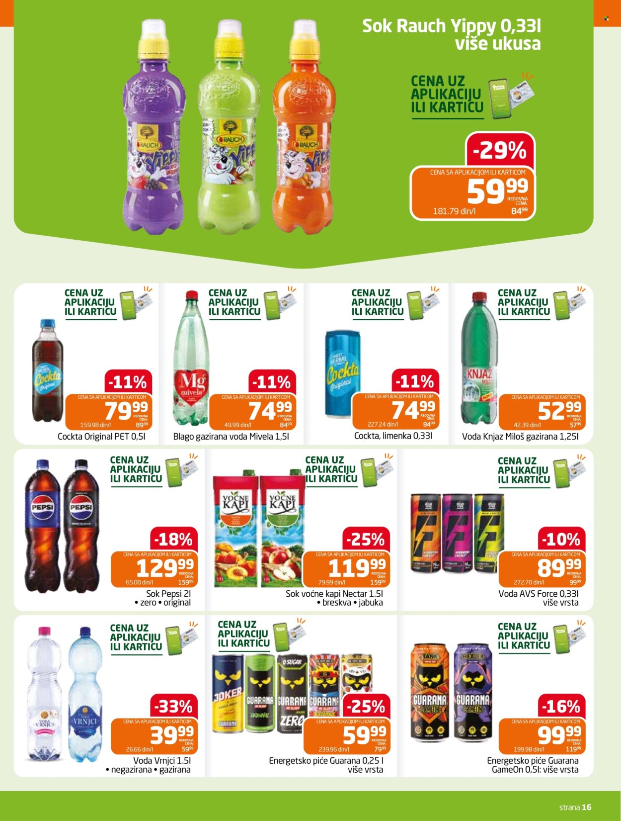 Gomex katalog - 30.09.2026 - 14.10.2026. Stranica 16