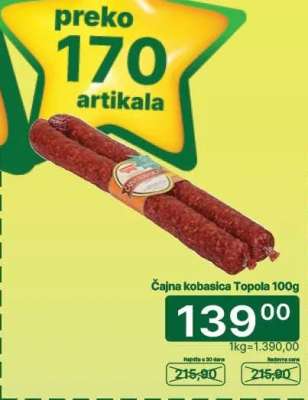 Cajna kobasica Topola 100g
