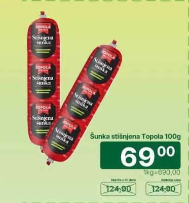 Šunka stisnjena Topola 100g