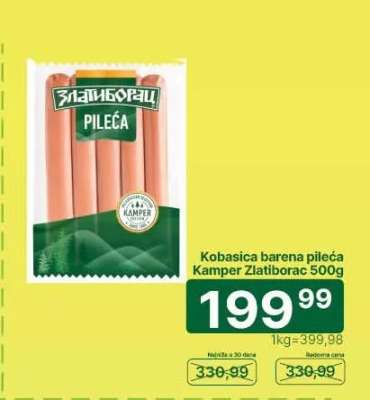 Kobasica barena pileća Kamper Zlatiborac 500g
