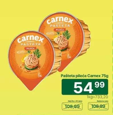 Pašteta pileća Carnex 75g