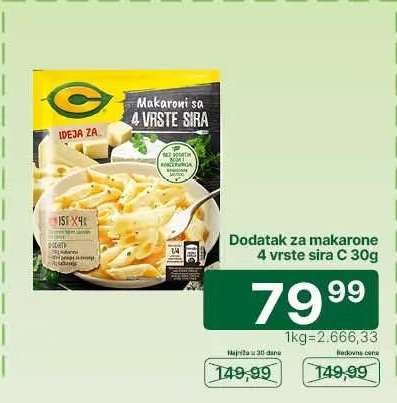 Dodatak za makarone 4 vrste sira C 30g