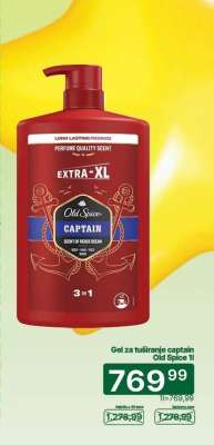 Gel za tuširanje Captain Old Spice 1l