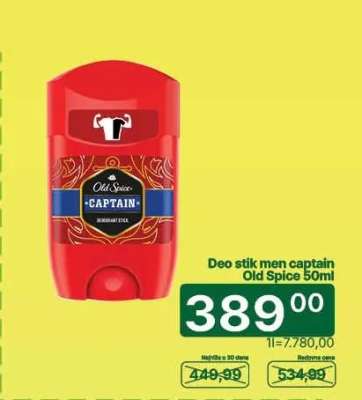Deo stik men captain Old spice 50ml