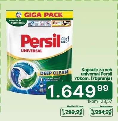 Kapsule za veš universal Persil 70kom. (70pranja)