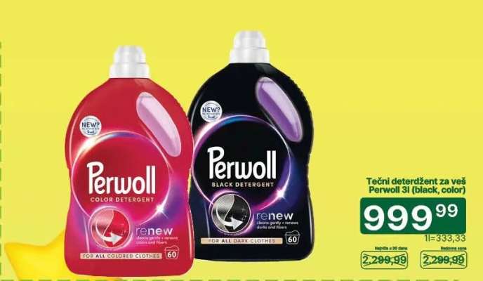 Perwoll 3l (black, color)