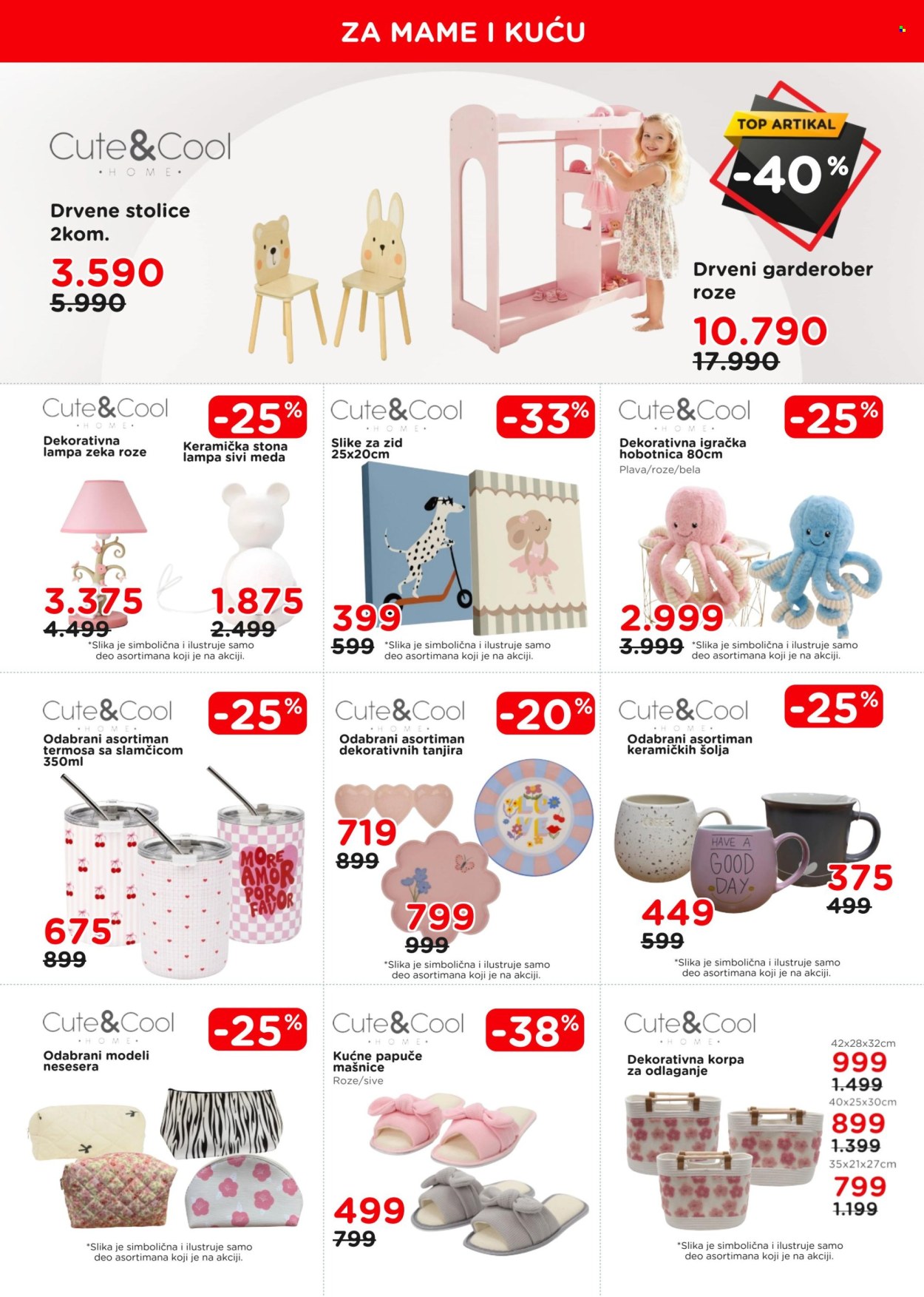 Aksa katalog - 01.10.2026 - 31.10.2026. Stranica 12