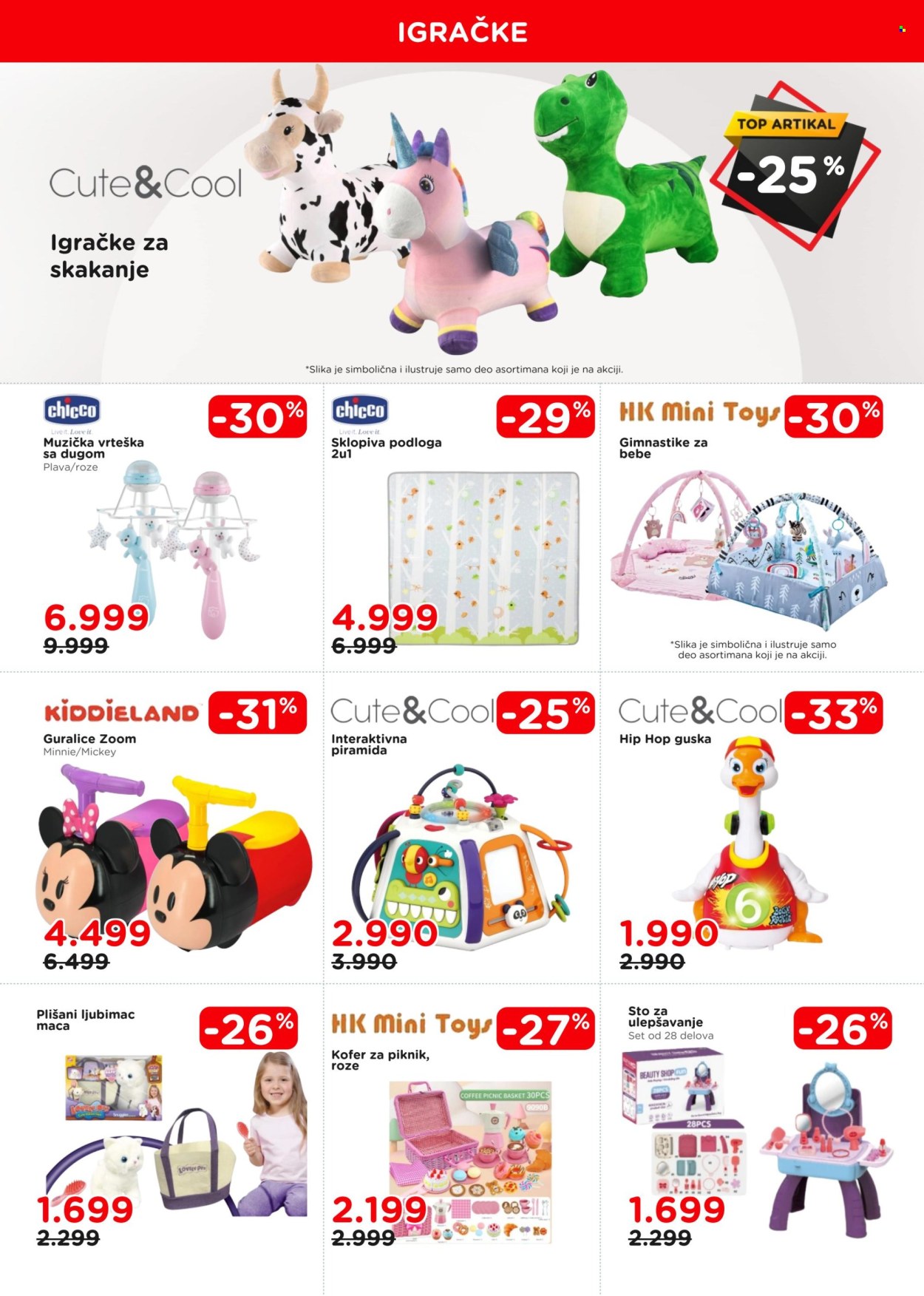 Aksa katalog - 01.10.2026 - 31.10.2026. Stranica 14