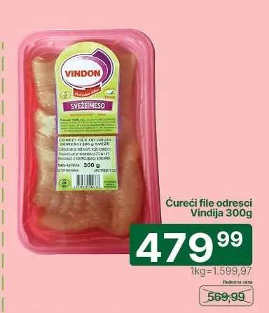 Ćureći file odresci Vindija 300g