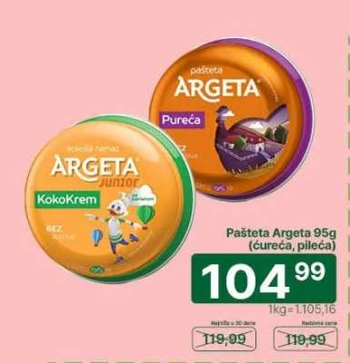 Pašteta Argeta 95g (ćureća, pileća)